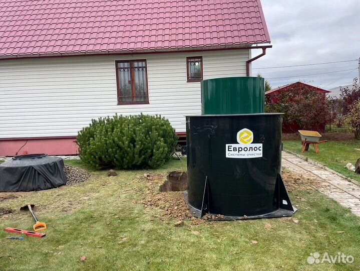 Септик Топас