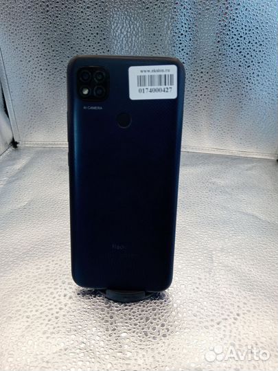 Xiaomi Redmi 9C (NFC), 4/128 ГБ