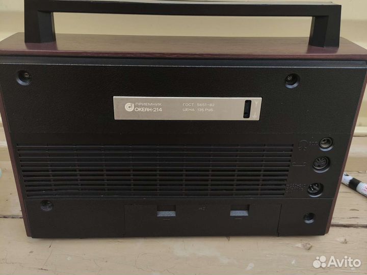 Радиоприемник океан 214 с фм