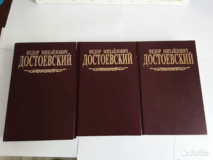 Собрание сочинений Достоевского в 7 томах, Lexica