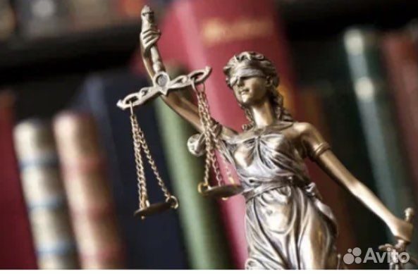 Адвокат по уголовным делам