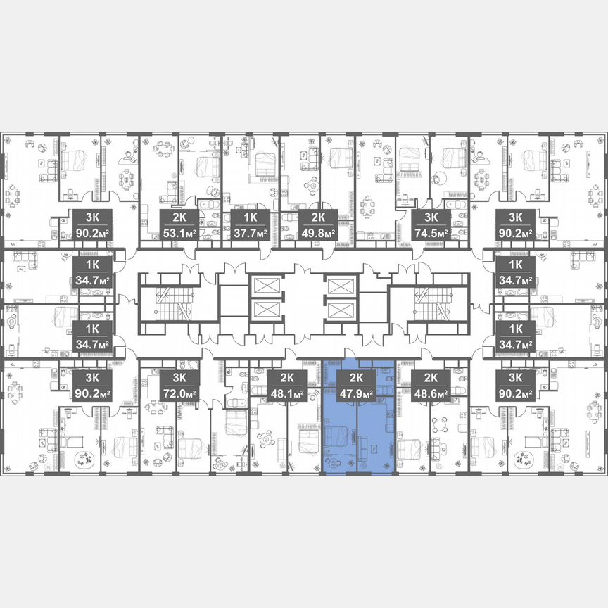 2-к. апартаменты, 47,9 м², 15/21 эт.