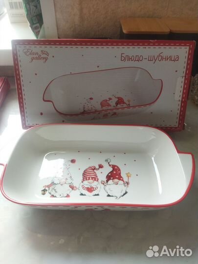 Комплект новогодней посуды