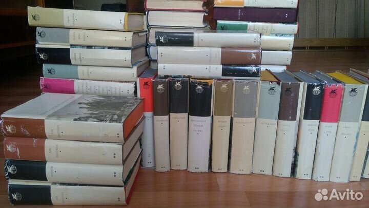 Библиотека всемирной литературы. Вторая серия