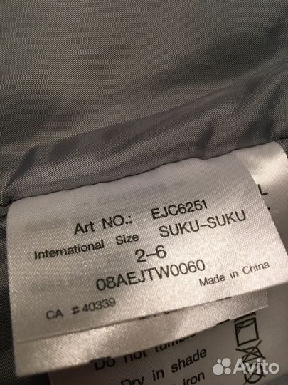 Горнолыжный костюм Phenix разм 110 см