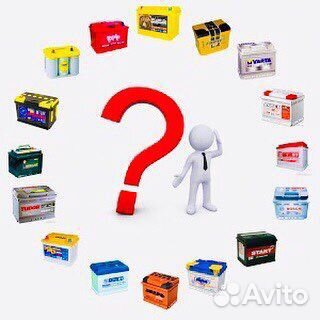 Аккумулятор Varta B31 45Ач blue dynamic