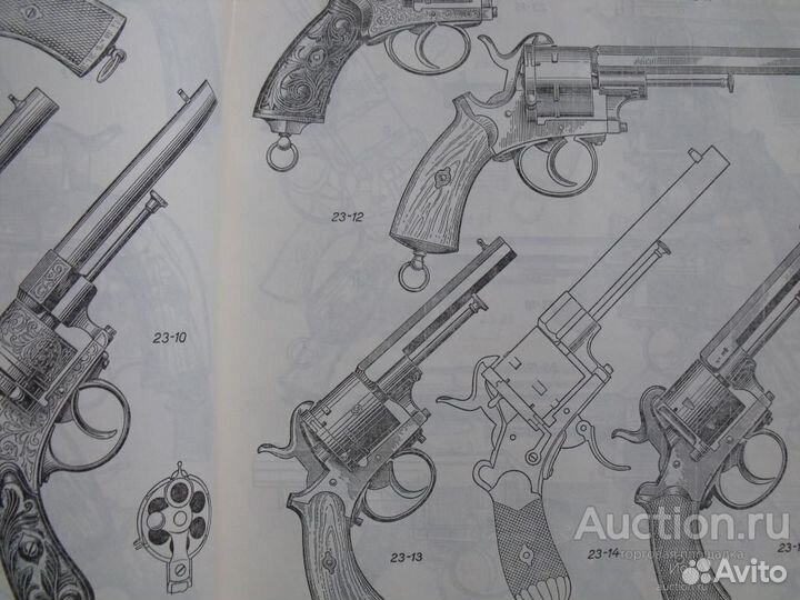 Книга Стрелковое оружие. А. Б. Жук