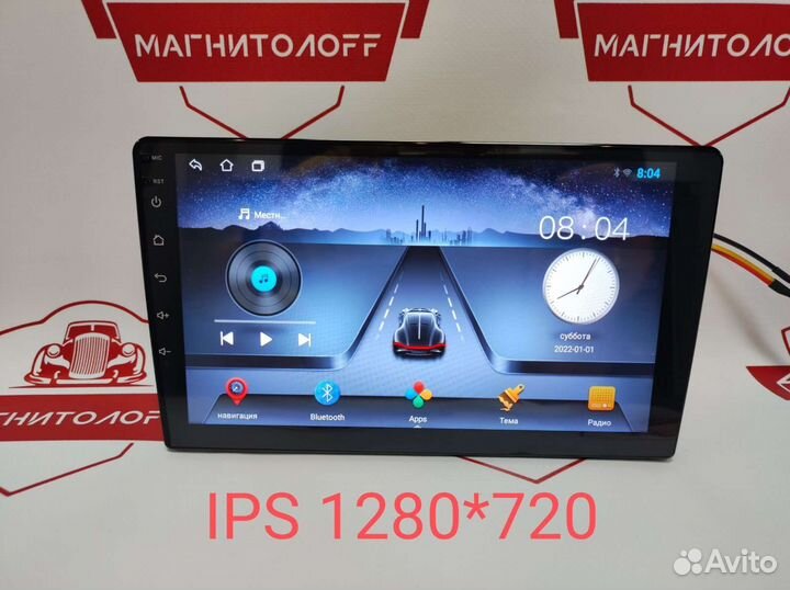 Магнитола для Honda Airwave / RVR 2005-10