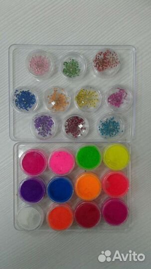 Люминисцентный пигмент сухоцвет