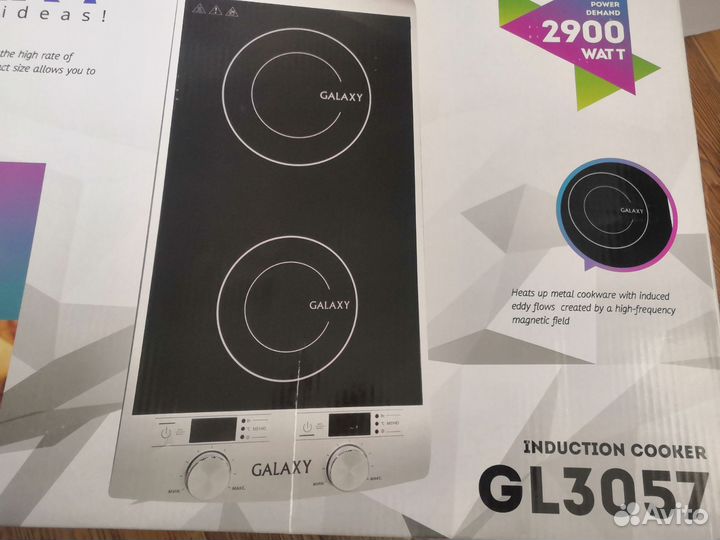 Индукционная плита 2 конфорки