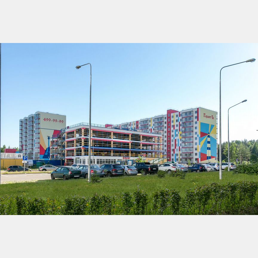 2-к. квартира, 71,5 м², 2/10 эт.
