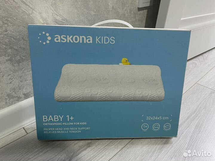 Подушка детская askona