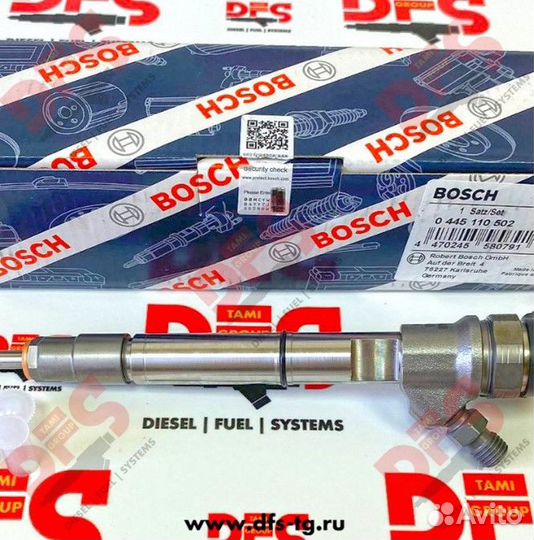 Форсунка топливная bosch 0445110502