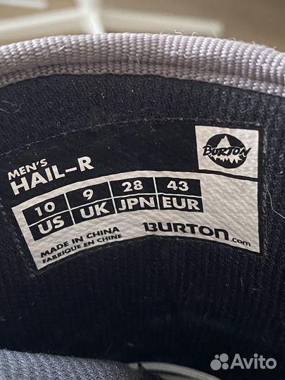 Сноубордические ботинки 43