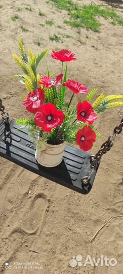 Маки ромашки искусственные