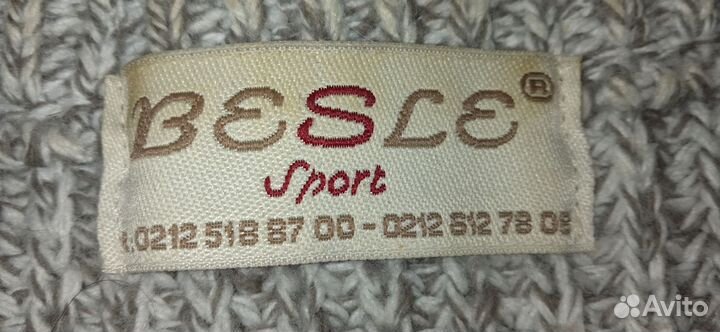 Джемпер свитер мужской серый теплый 52