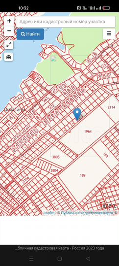 Участок 13,4 сот. (ИЖС)