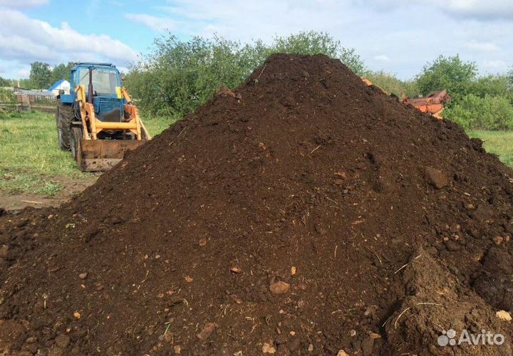 Перегной навоз коровяк чернозем торф и всякие сипу