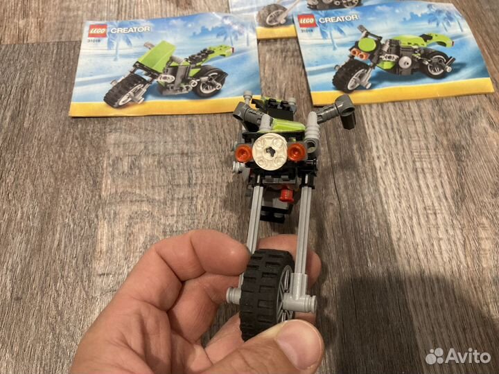Lego Creator 31018