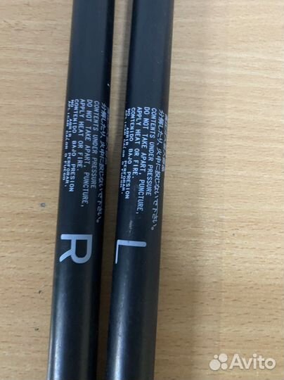 Упор багажника peugeot 4007