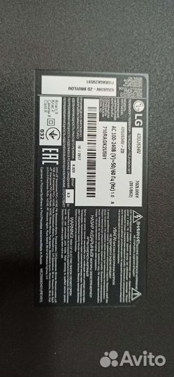 Разбор LG 43UJ634V