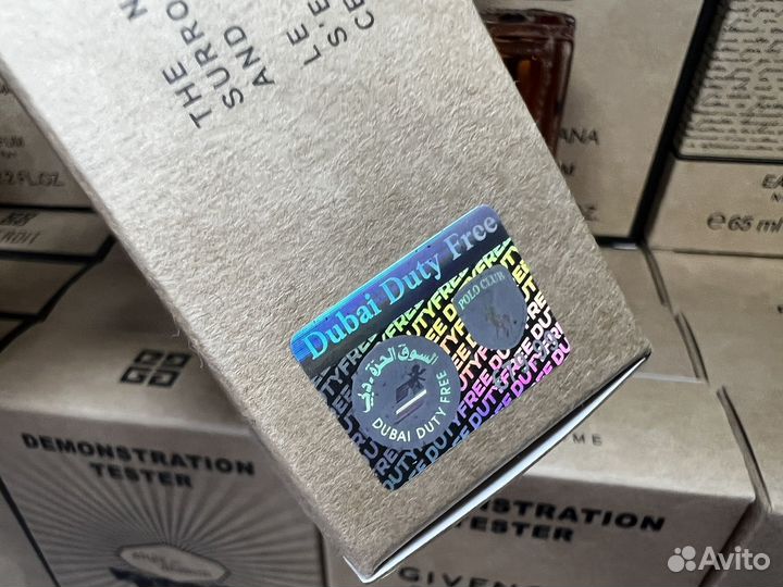 Narciso rodriguez poudree