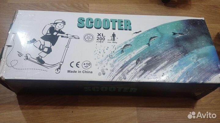 Самокат белый новый