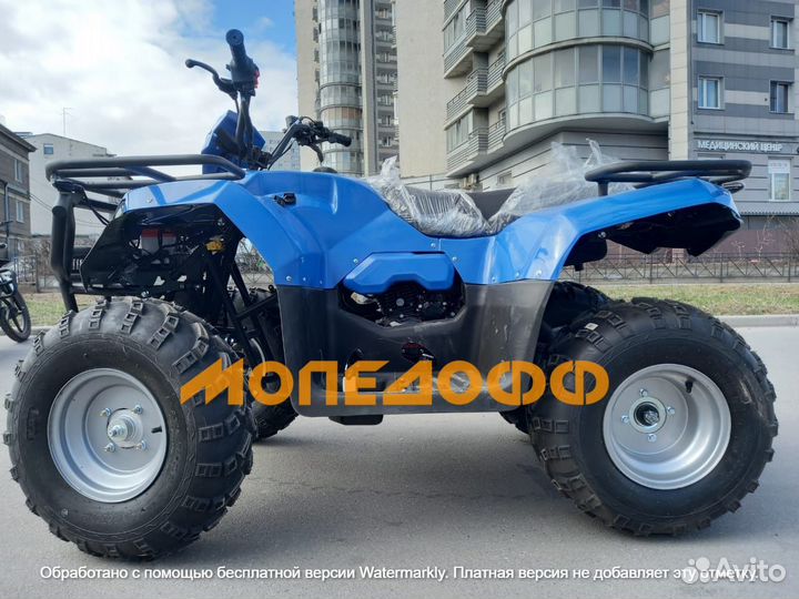 Квадроцикл irbis ATV125 Blue + шлем