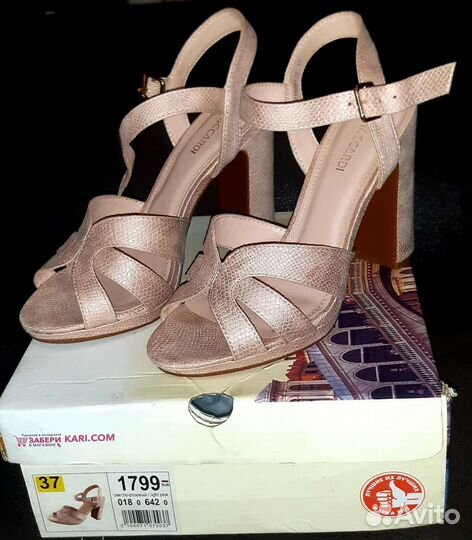 Босоножки женские 37 размер на каблуке 11см