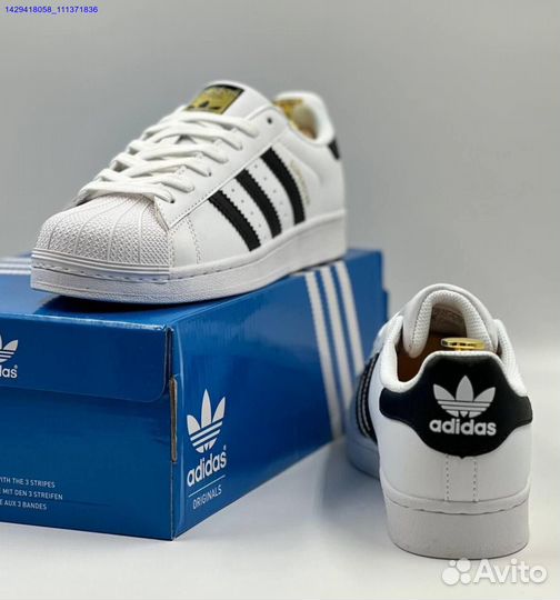 Adidas Superstar (Арт.60029)
