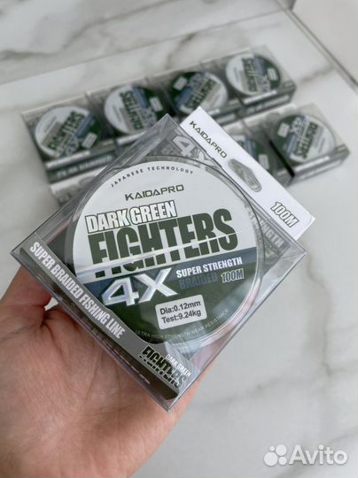Плетенка/леска рыболовная kaida pro (кайда) 100м