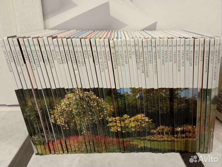 Серия великие художники