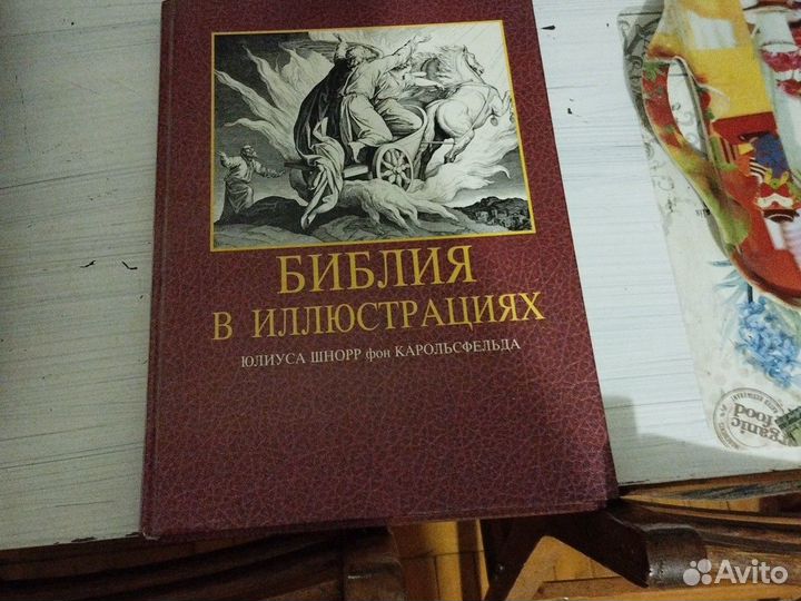 Редкие книги кулинария, медицина