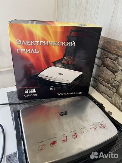 Электрическая гриль