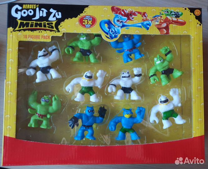 Гуджицу мини набор