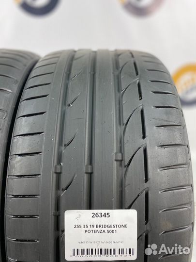 Bridgestone Potenza S001 255/35 R19 97Y