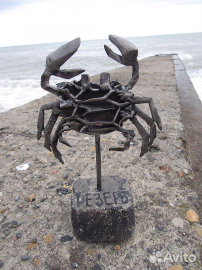 Скульптура