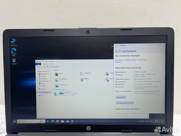 Мощный ноутбук для работы и дома HP i3-10Gen
