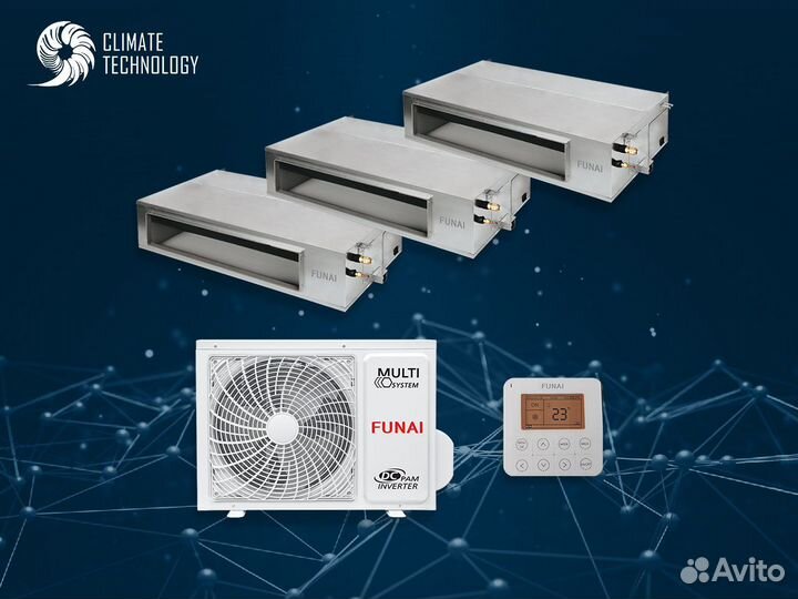 Funai в квартиру