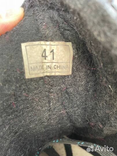 Коньки CCM Pro