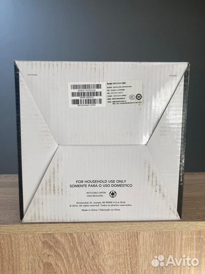 Чайник kitchenaid красный новый