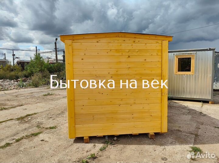 Бытовка под ключ