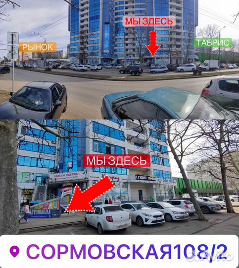 Цифровая Эфирная Антенна Cifra-30 усил-е до 30км