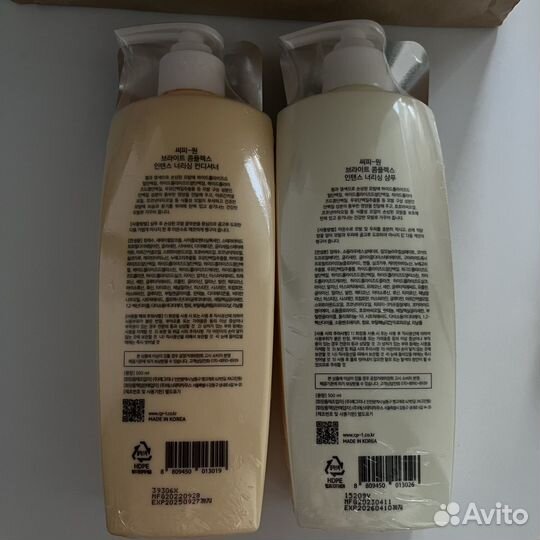 Шампунь и кондиционер для волос CP1, корейский