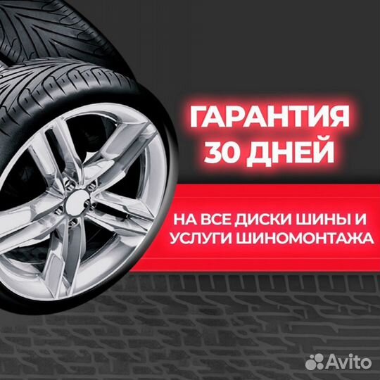 Goodyear Vector 4Seasons 185/60 R15 88H