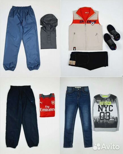 Мальчики 11-12 лет)