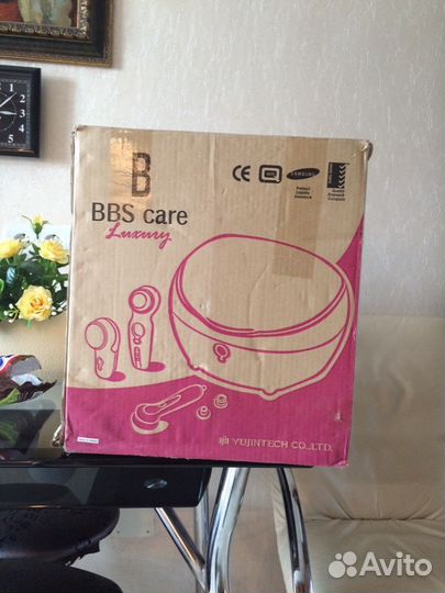 Мобильный косметический центр BBS Care luxury