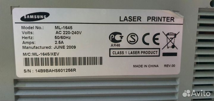 Принтер лазерный черно белый samsung ml-1640