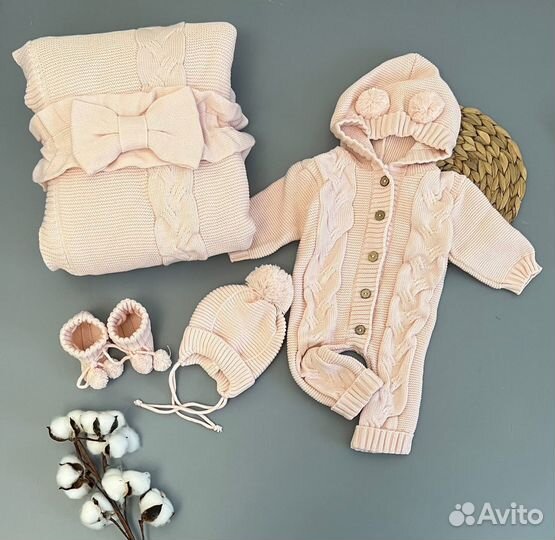 Комплект на выписку новый