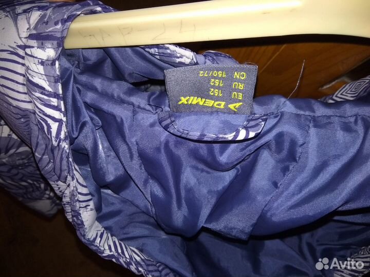 Куртка демисезонная